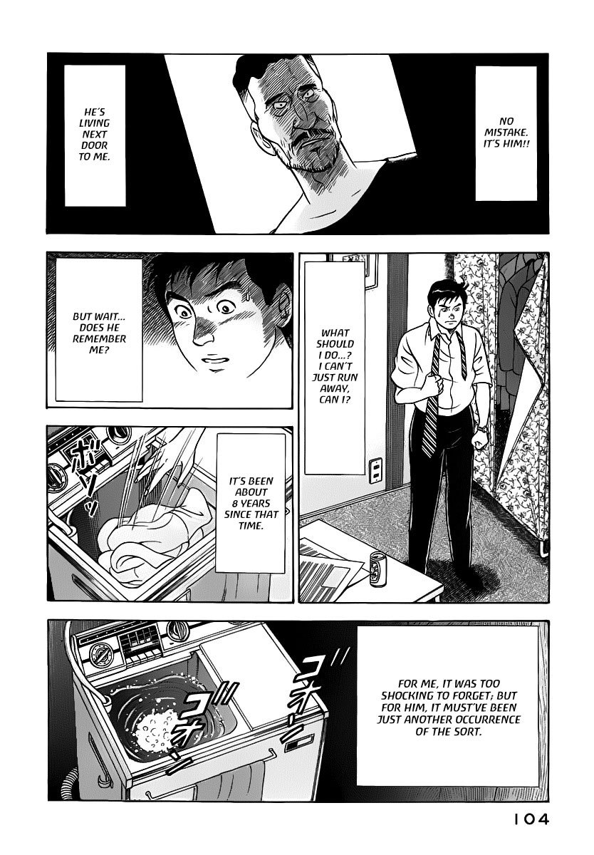 Young Shima Kousaku Chapter 15 page 15 - Chapter 15: Not Even Worth for Penitence (1)