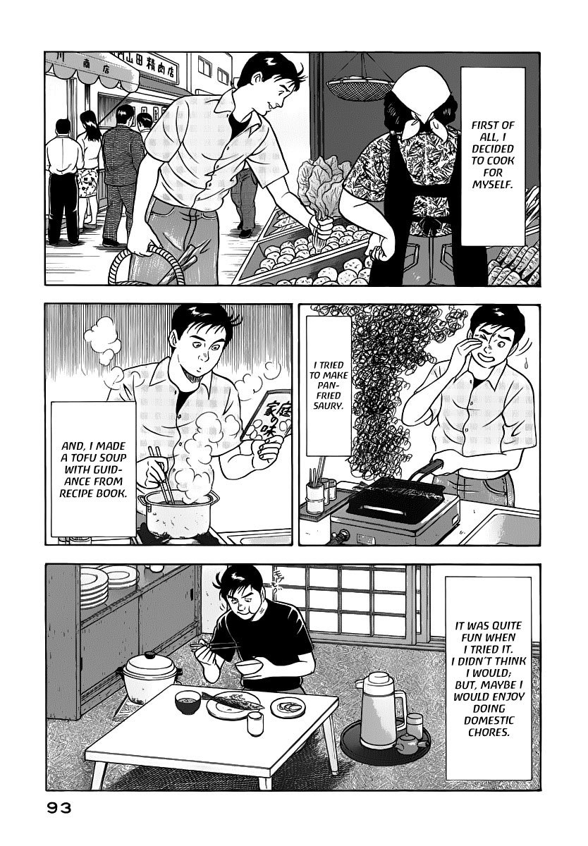 Young Shima Kousaku Chapter 15 page 4 - Chapter 15: Not Even Worth for Penitence (1)