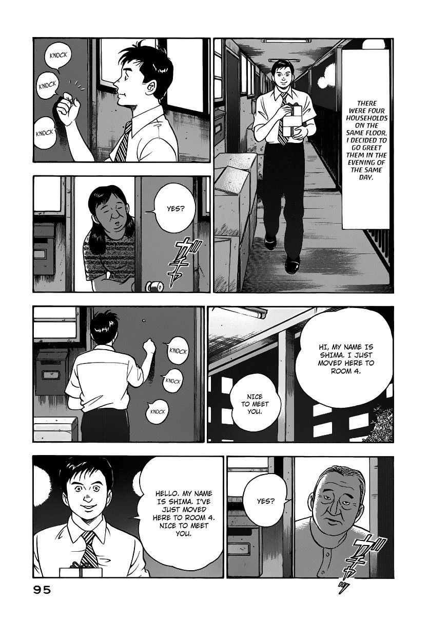 Young Shima Kousaku Chapter 15 page 6 - Chapter 15: Not Even Worth for Penitence (1)