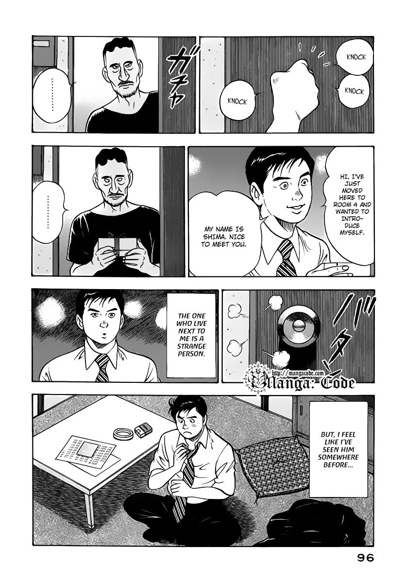 Young Shima Kousaku Chapter 15 page 7 - Chapter 15: Not Even Worth for Penitence (1)
