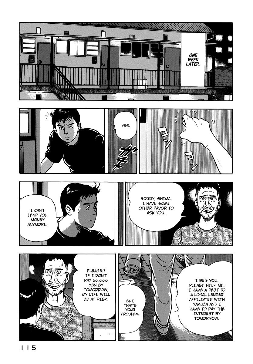 Young Shima Kousaku Chapter 16 page 10 - Chapter 16: Not Even Worth for Penitence (2)