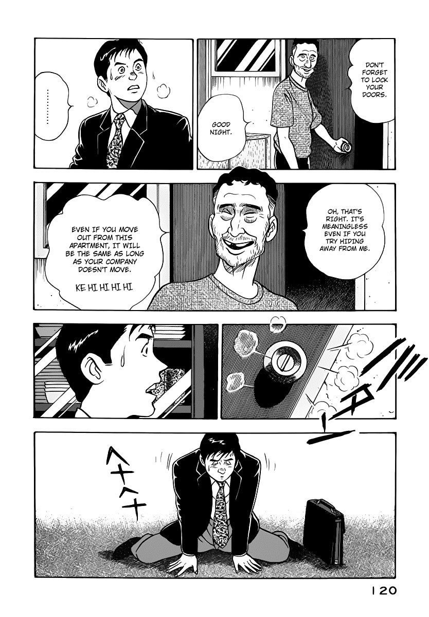 Young Shima Kousaku Chapter 16 page 15 - Chapter 16: Not Even Worth for Penitence (2)