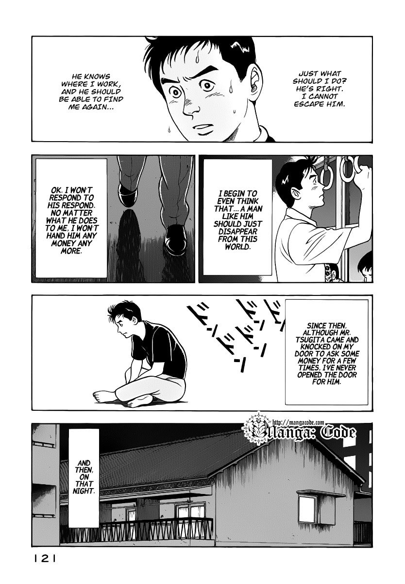 Young Shima Kousaku Chapter 16 page 16 - Chapter 16: Not Even Worth for Penitence (2)