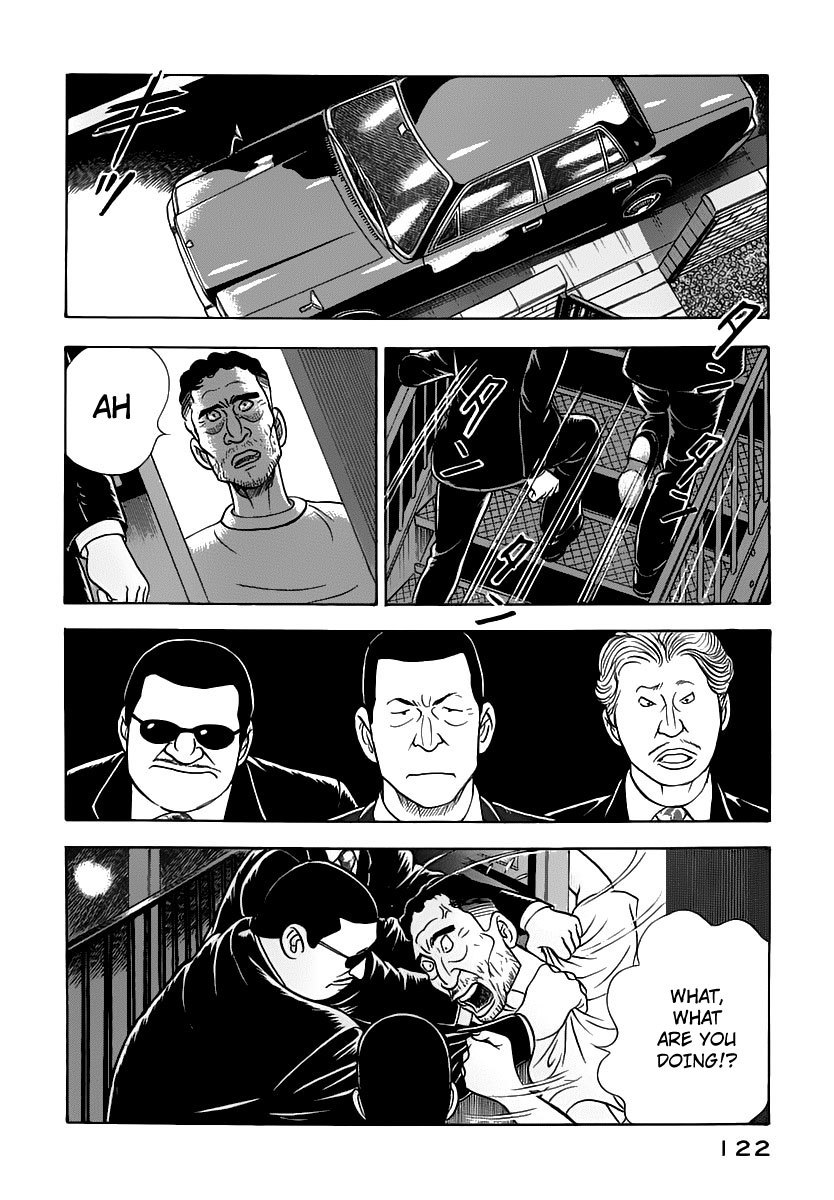 Young Shima Kousaku Chapter 16 page 17 - Chapter 16: Not Even Worth for Penitence (2)