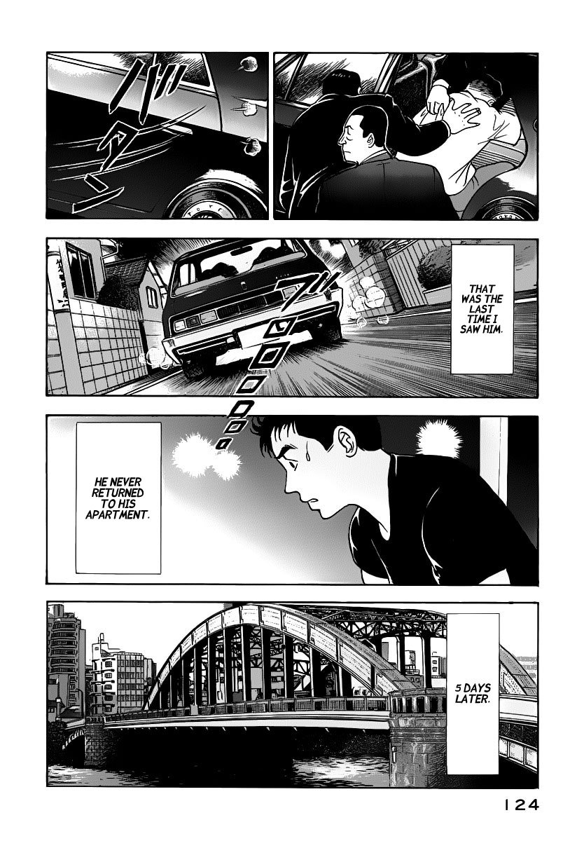 Young Shima Kousaku Chapter 16 page 19 - Chapter 16: Not Even Worth for Penitence (2)