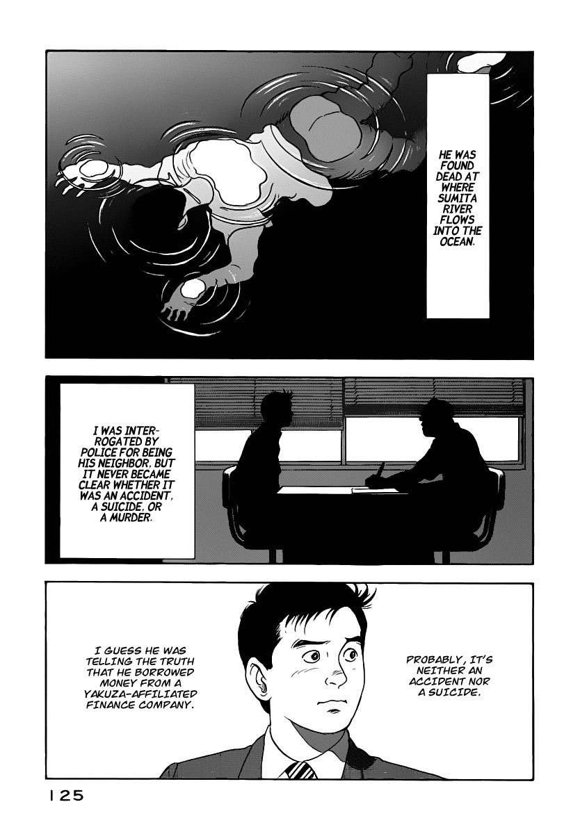 Young Shima Kousaku Chapter 16 page 20 - Chapter 16: Not Even Worth for Penitence (2)