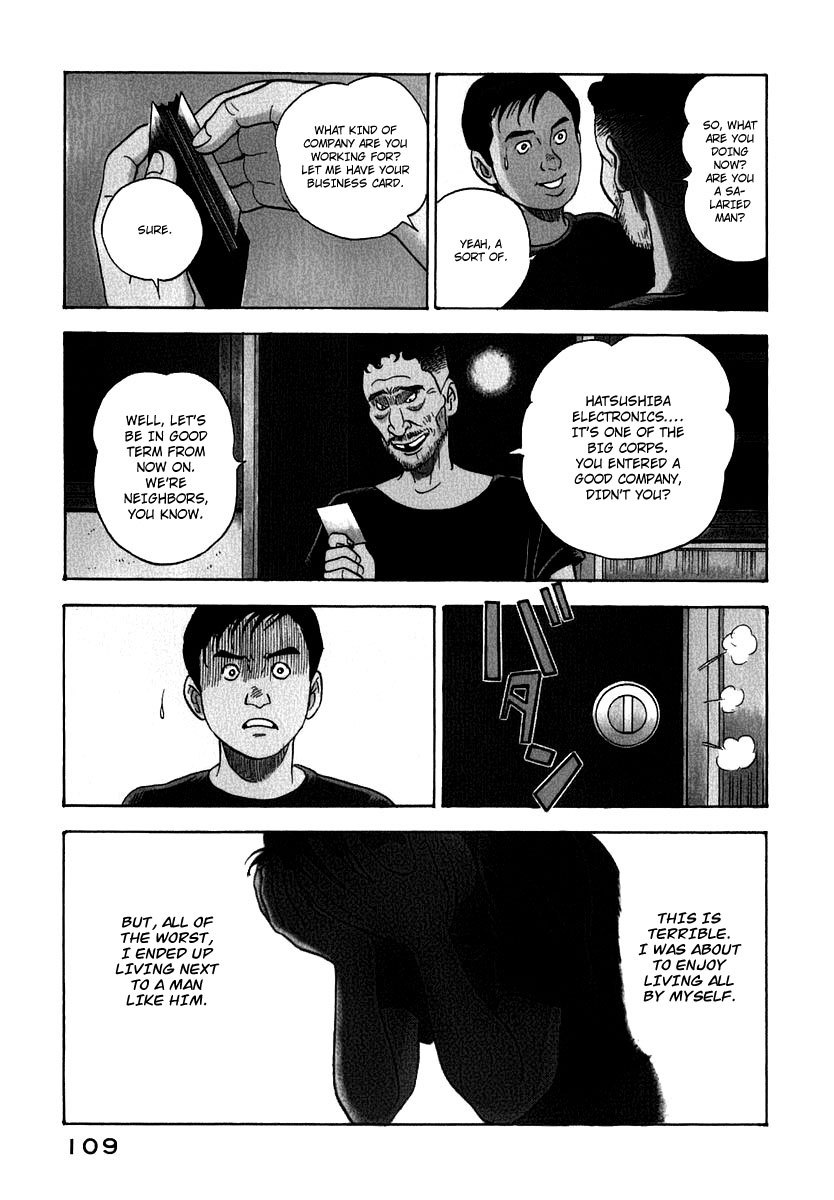 Young Shima Kousaku Chapter 16 page 4 - Chapter 16: Not Even Worth for Penitence (2)