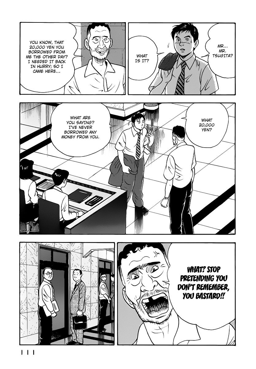 Young Shima Kousaku Chapter 16 page 6 - Chapter 16: Not Even Worth for Penitence (2)