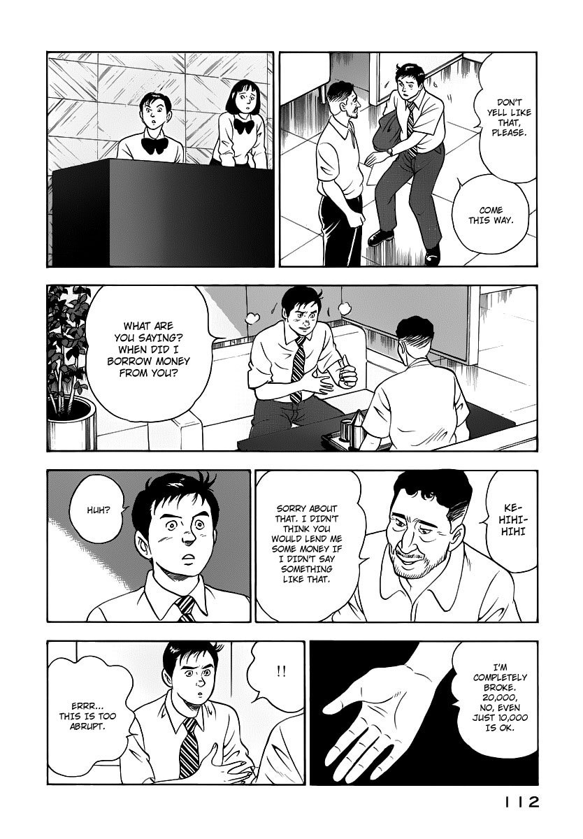 Young Shima Kousaku Chapter 16 page 7 - Chapter 16: Not Even Worth for Penitence (2)