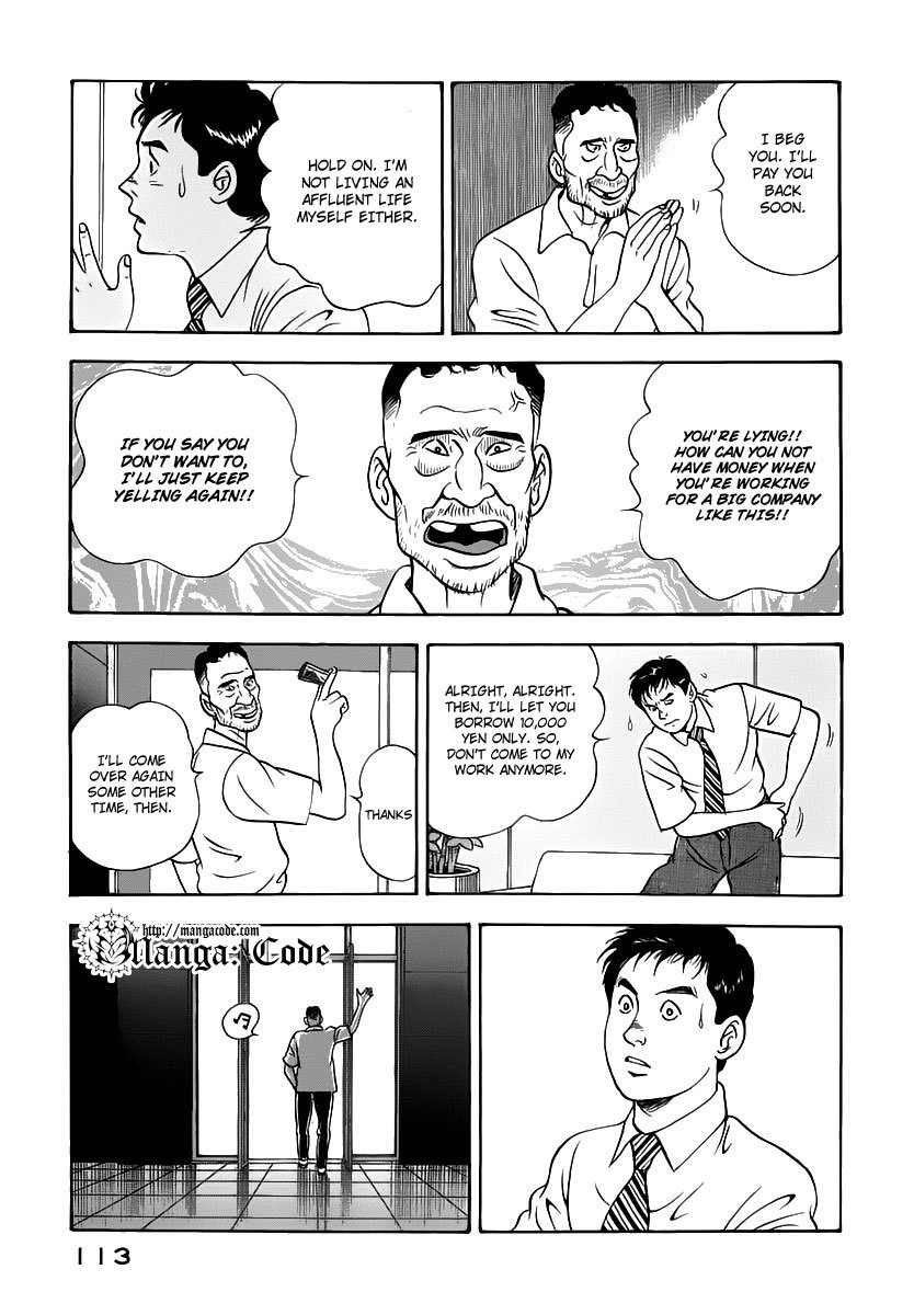 Young Shima Kousaku Chapter 16 page 8 - Chapter 16: Not Even Worth for Penitence (2)