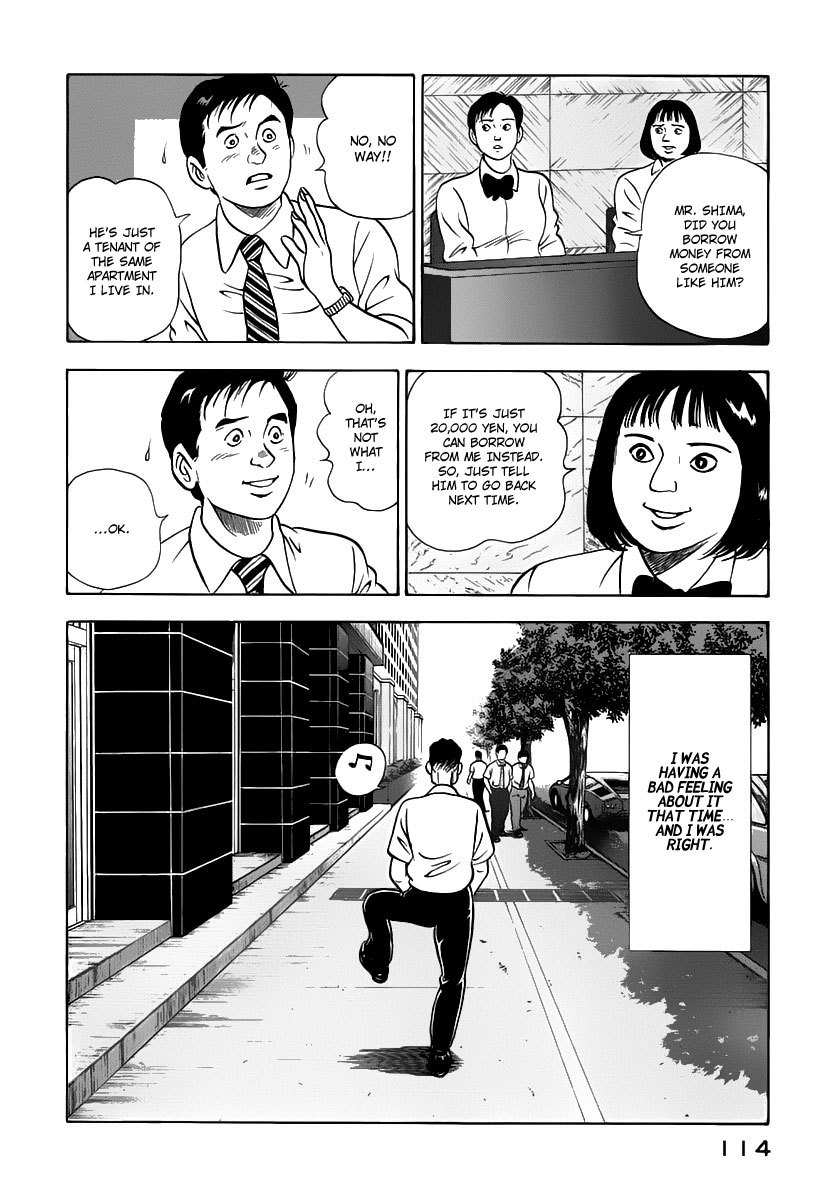 Young Shima Kousaku Chapter 16 page 9 - Chapter 16: Not Even Worth for Penitence (2)
