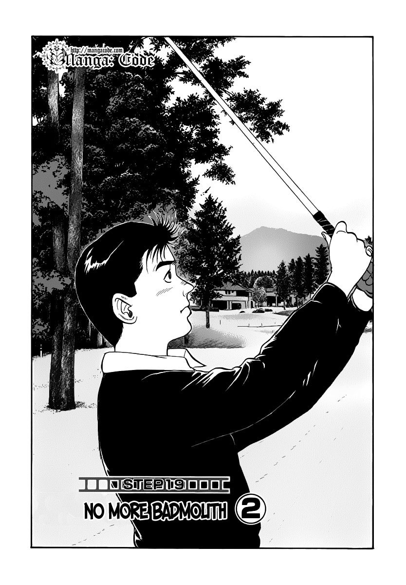Young Shima Kousaku Chapter 19 page 2 - Chapter 19: No More Badmouth (2)