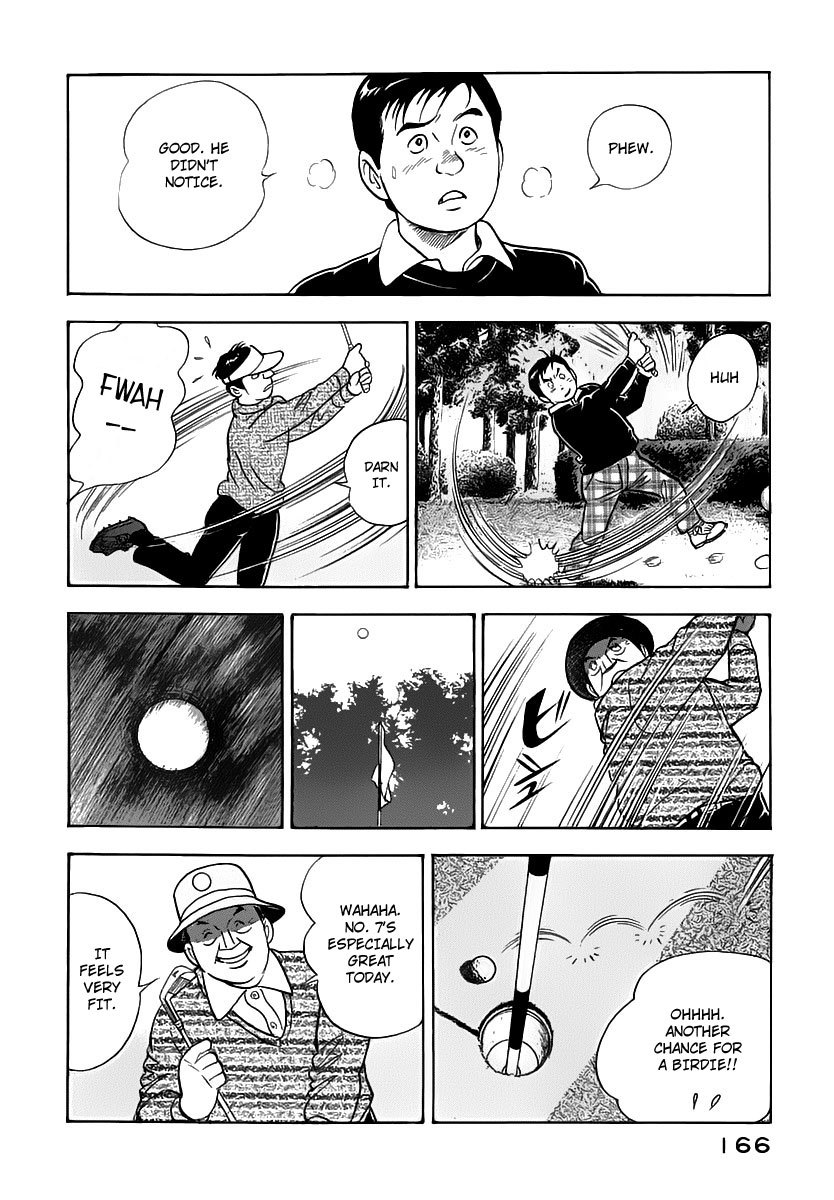 Young Shima Kousaku Chapter 19 page 9 - Chapter 19: No More Badmouth (2)