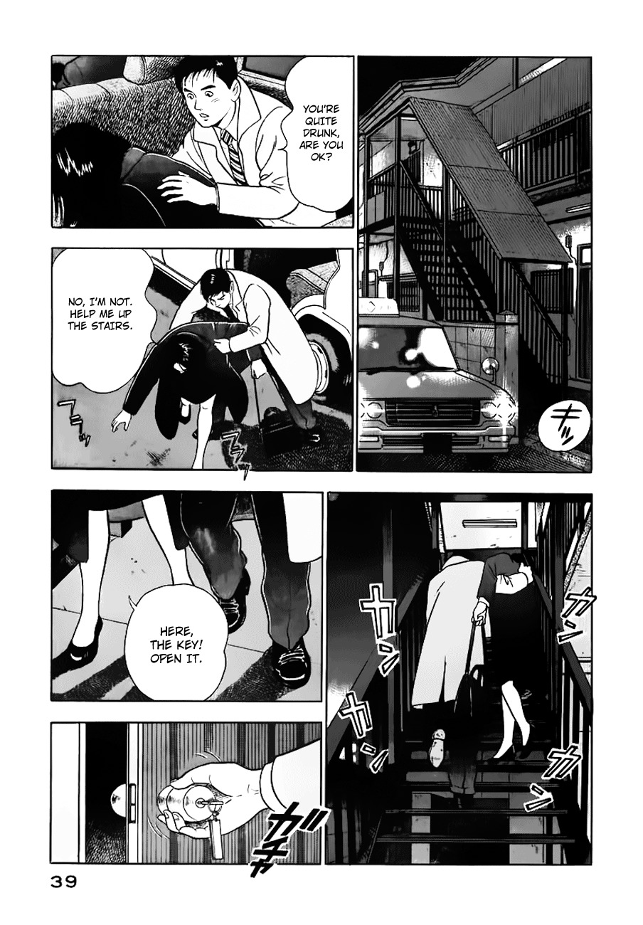 Young Shima Kousaku Chapter 2 page 10 - Chapter 2: Please Say Farewell After the Dance