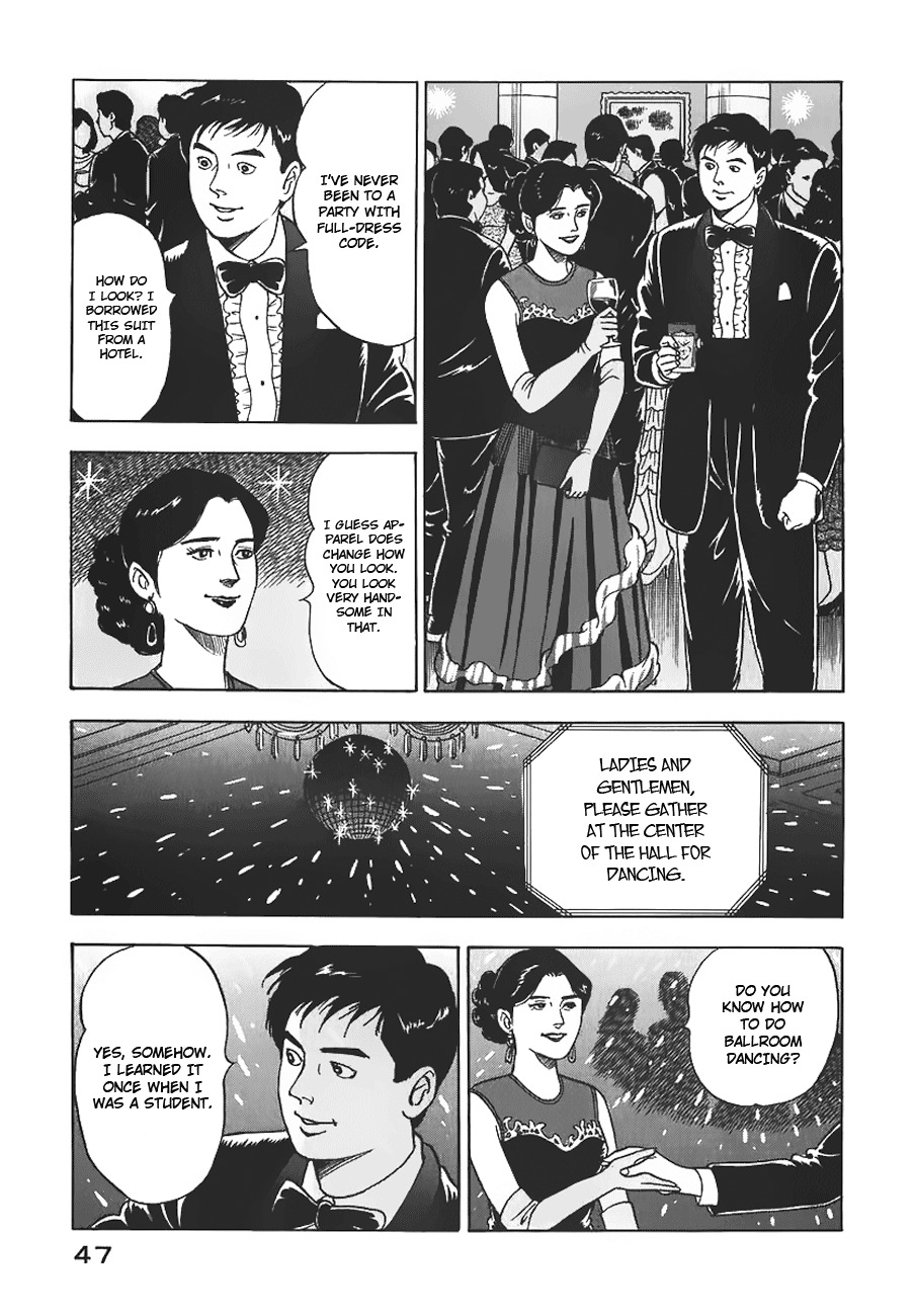 Young Shima Kousaku Chapter 2 page 18 - Chapter 2: Please Say Farewell After the Dance