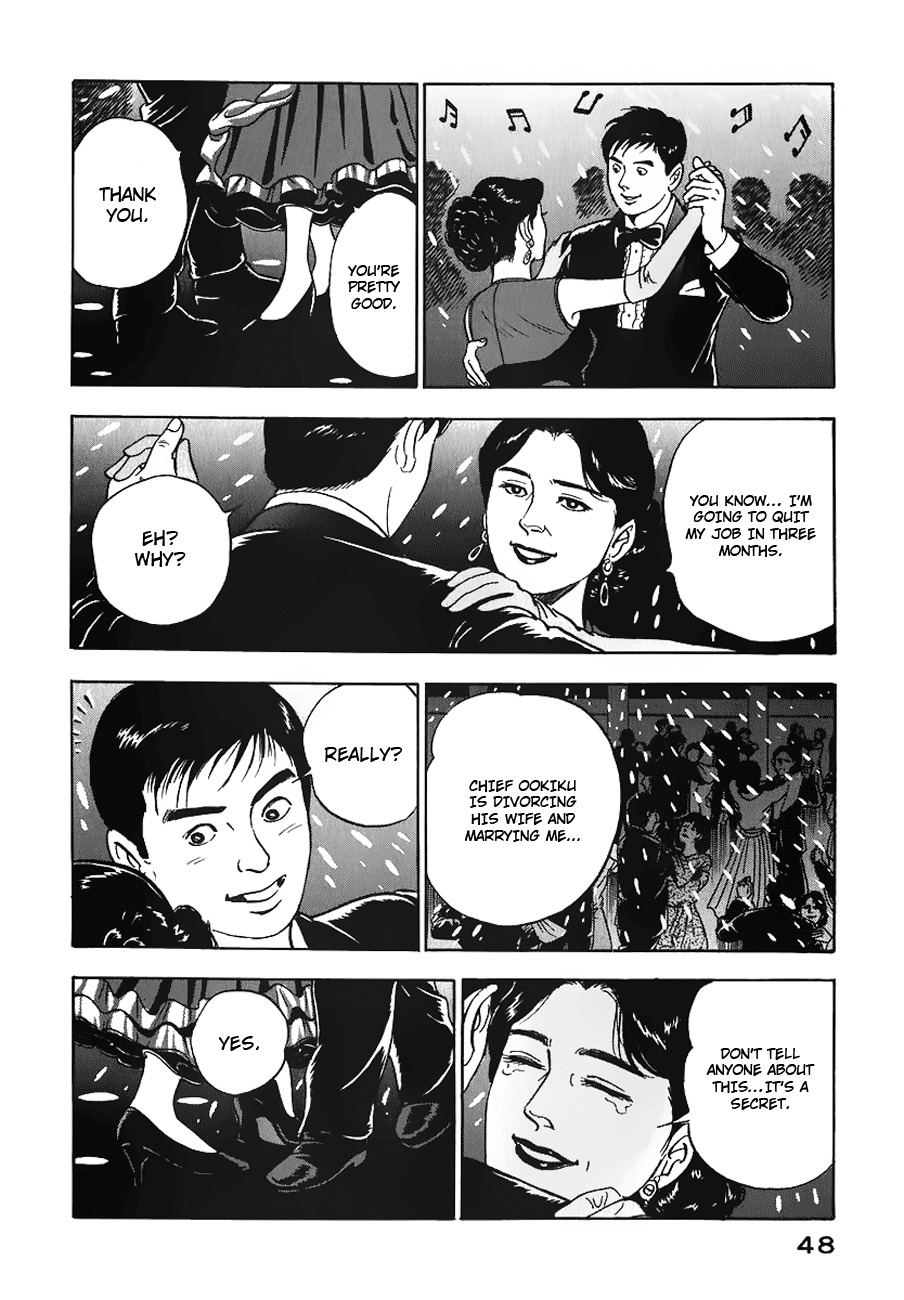 Young Shima Kousaku Chapter 2 page 19 - Chapter 2: Please Say Farewell After the Dance