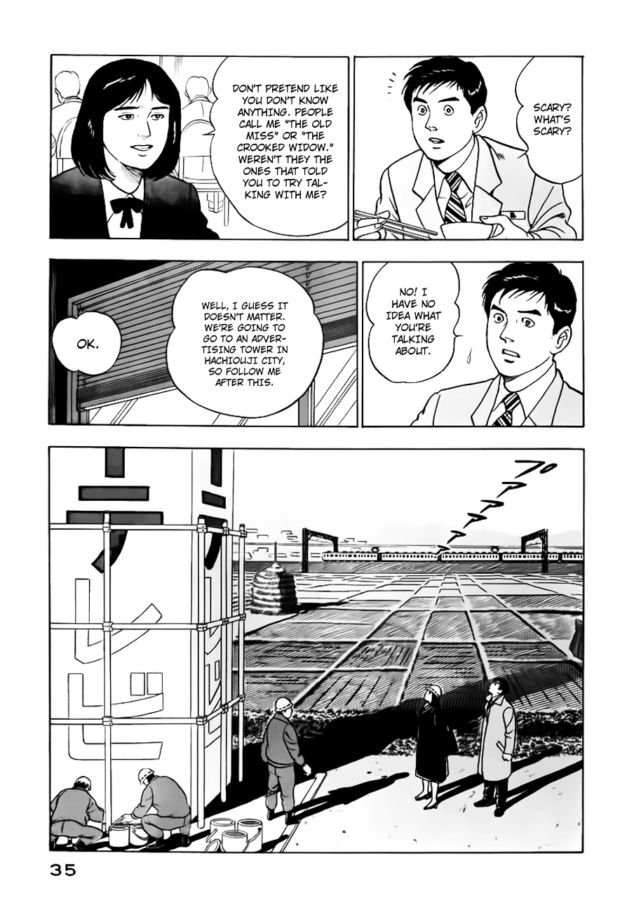 Young Shima Kousaku Chapter 2 page 6 - Chapter 2: Please Say Farewell After the Dance