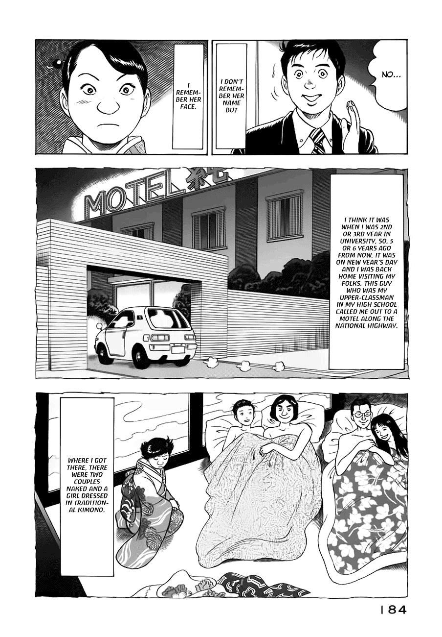 Young Shima Kousaku Chapter 20 page 10 - Chapter 20: The White Winter