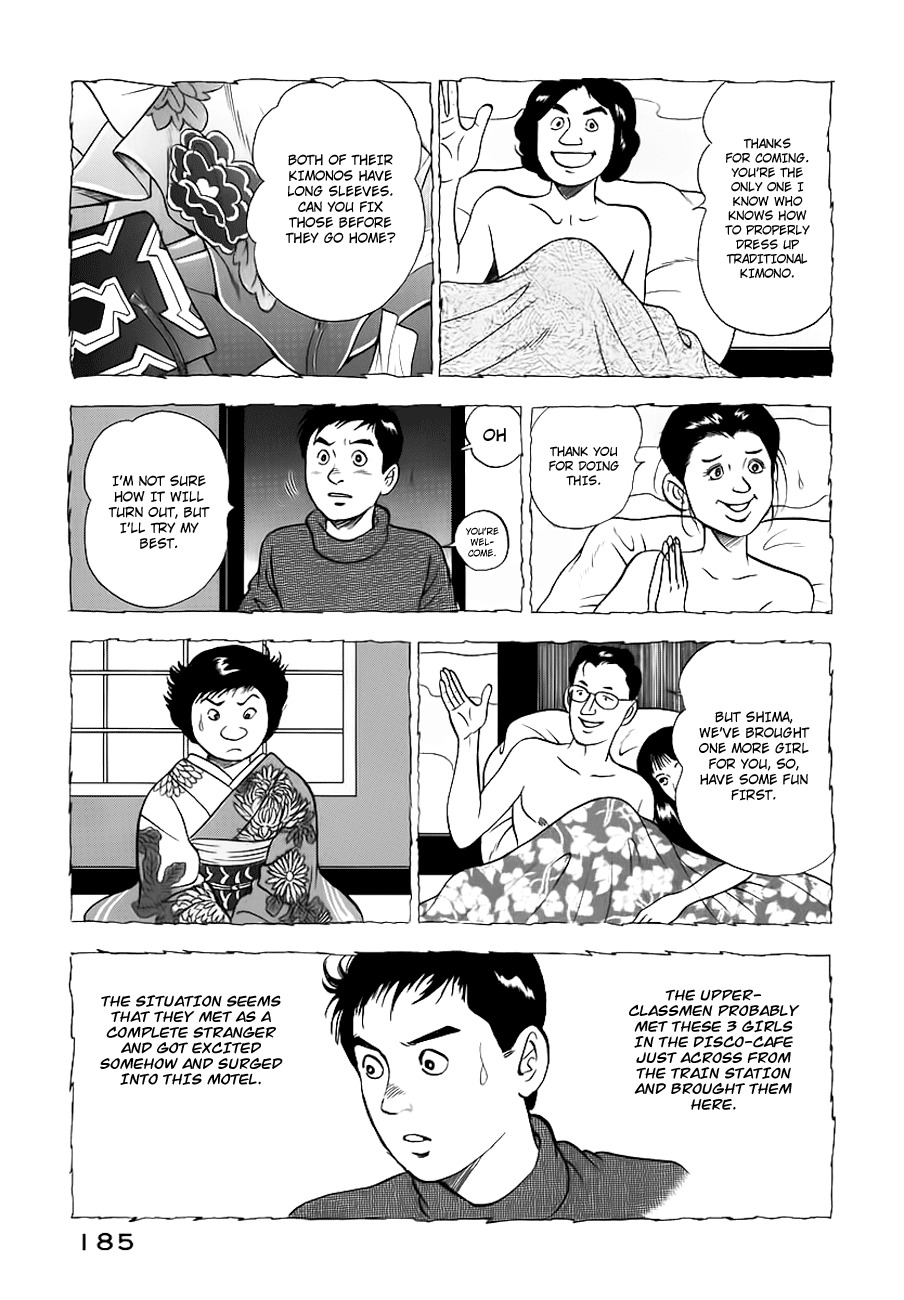 Young Shima Kousaku Chapter 20 page 11 - Chapter 20: The White Winter