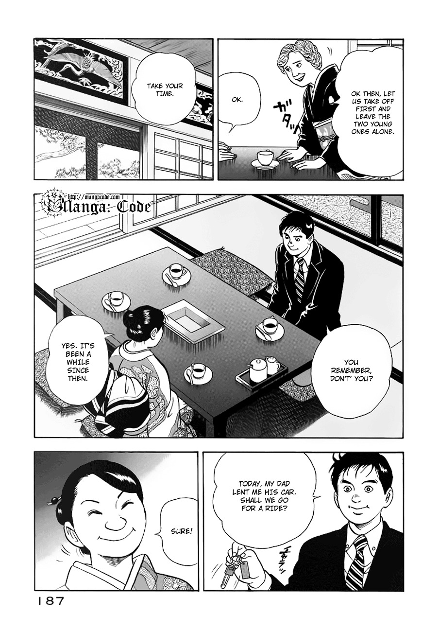 Young Shima Kousaku Chapter 20 page 13 - Chapter 20: The White Winter