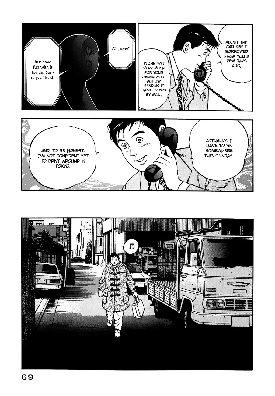 Young Shima Kousaku Chapter 3 page 20 - Chapter 3: Are You Happy Now?