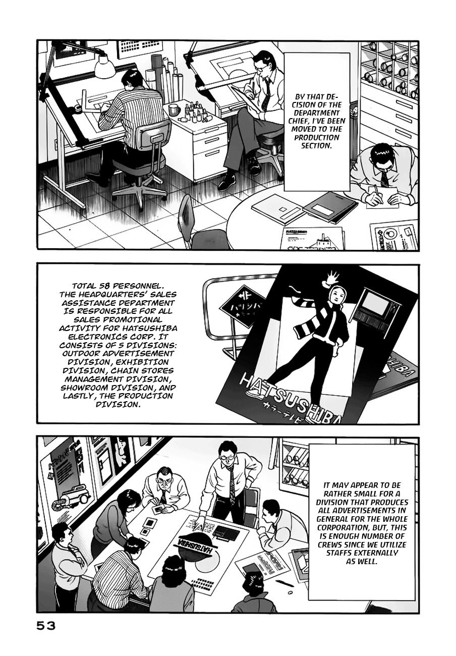 Young Shima Kousaku Chapter 3 page 4 - Chapter 3: Are You Happy Now?