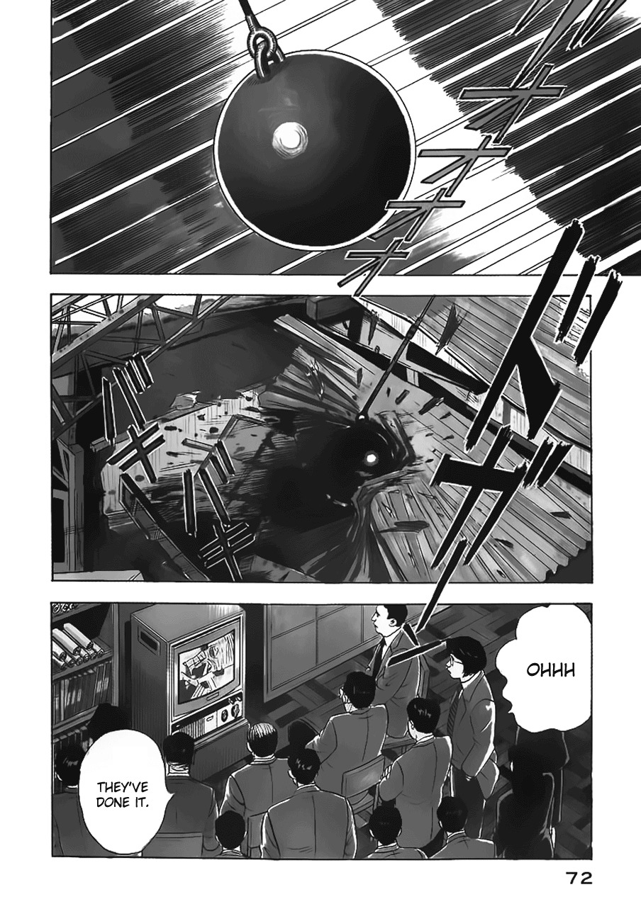 Young Shima Kousaku Chapter 4 page 3 - Chapter 4: White Book of Life, One More Time