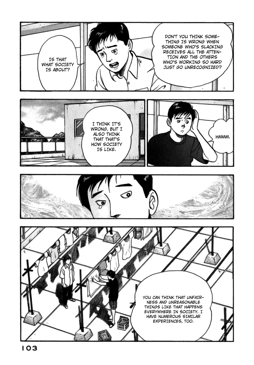 Young Shima Kousaku Chapter 5 page 14 - Chapter 5: Tenderly Good Night