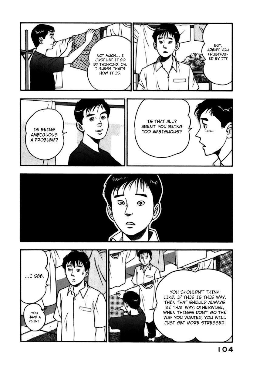 Young Shima Kousaku Chapter 5 page 15 - Chapter 5: Tenderly Good Night