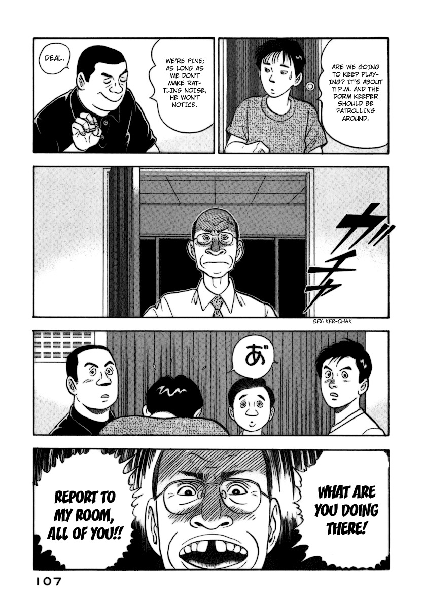 Young Shima Kousaku Chapter 5 page 18 - Chapter 5: Tenderly Good Night