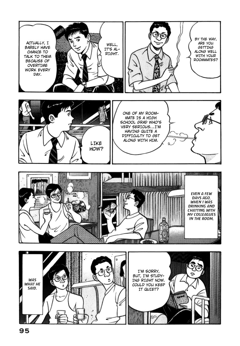 Young Shima Kousaku Chapter 5 page 6 - Chapter 5: Tenderly Good Night