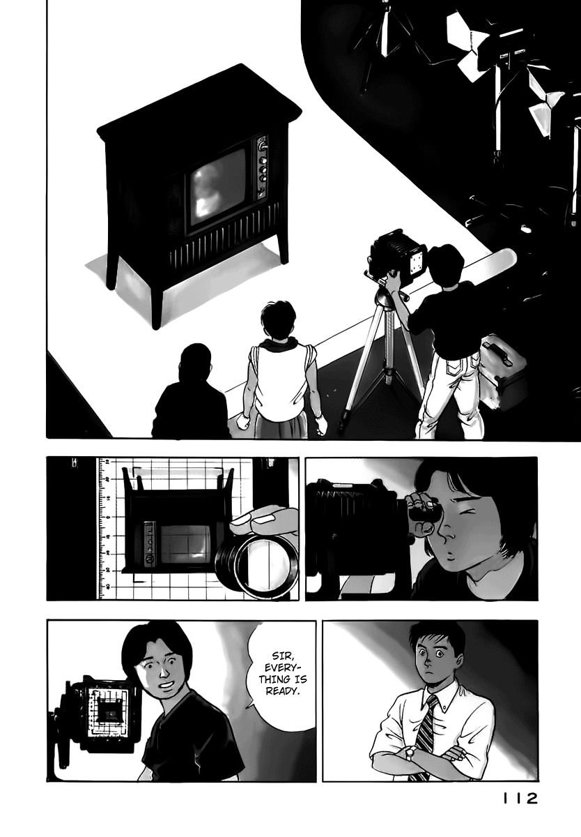 Young Shima Kousaku Chapter 6 page 3 - Chapter 6: The Sad Corner of a Street