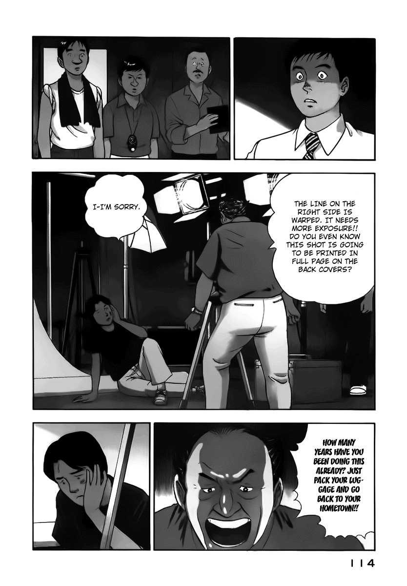 Young Shima Kousaku Chapter 6 page 5 - Chapter 6: The Sad Corner of a Street