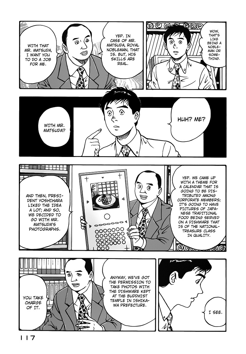 Young Shima Kousaku Chapter 6 page 8 - Chapter 6: The Sad Corner of a Street