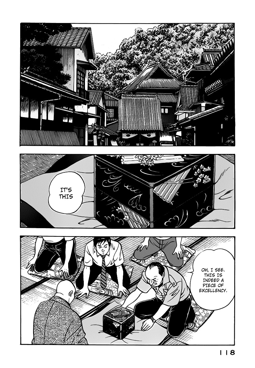 Young Shima Kousaku Chapter 6 page 9 - Chapter 6: The Sad Corner of a Street