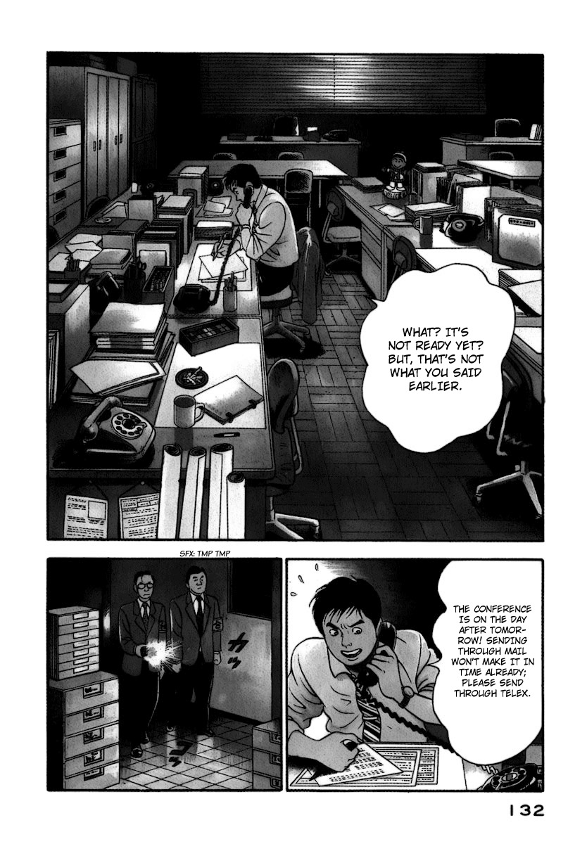 Young Shima Kousaku Chapter 7 page 3 - Chapter 7: Greetings, Melancholies