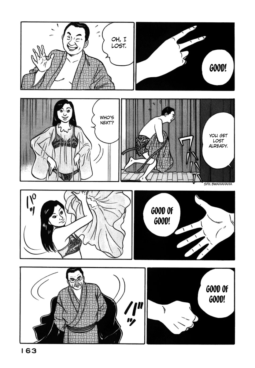 Young Shima Kousaku Chapter 8 page 14 - Chapter 8: Baseball Game