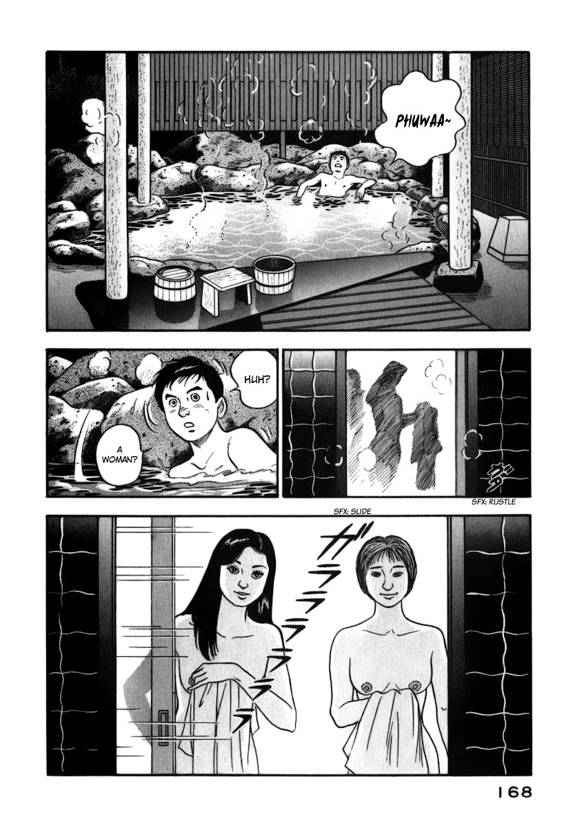 Young Shima Kousaku Chapter 8 page 19 - Chapter 8: Baseball Game