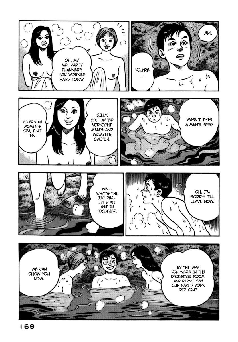 Young Shima Kousaku Chapter 8 page 20 - Chapter 8: Baseball Game
