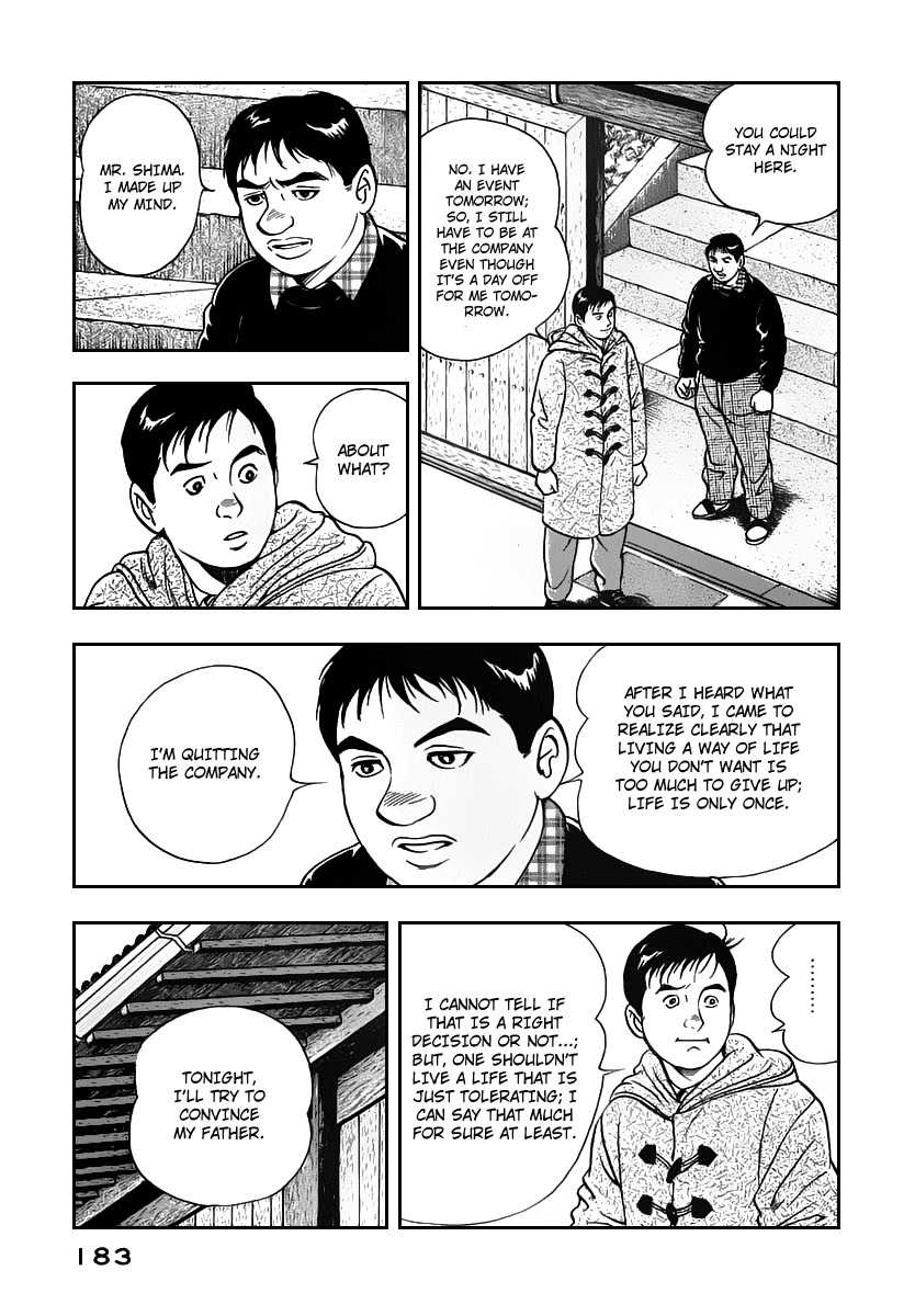 Young Shima Kousaku Chapter 9 page 14 - Chapter 9: ...To Make it a Good Bye