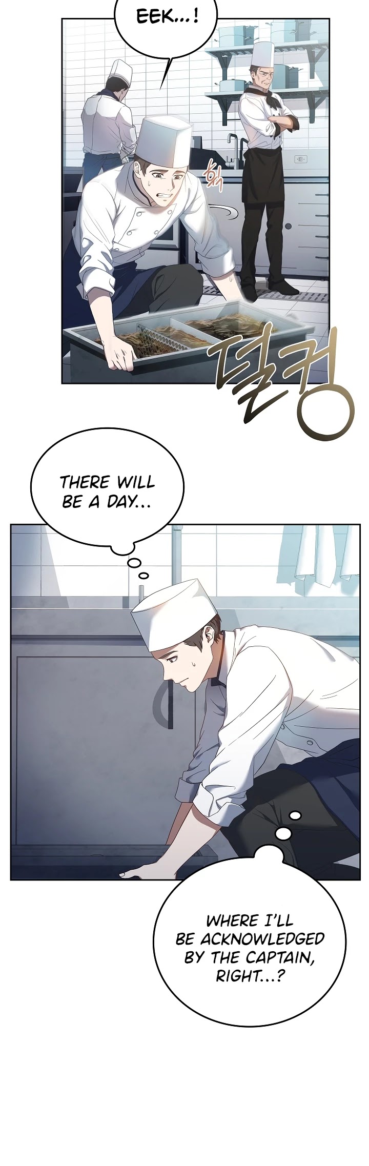 Youngest Chef From the 3rd Rate Hotel Chapter 1 page 13 - Chapter 1
