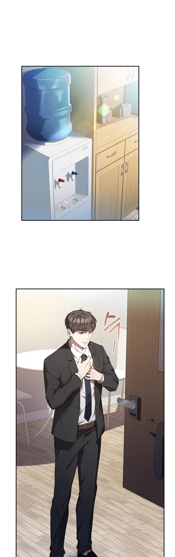 Youngest Chef From the 3rd Rate Hotel Chapter 1 page 17 - Chapter 1