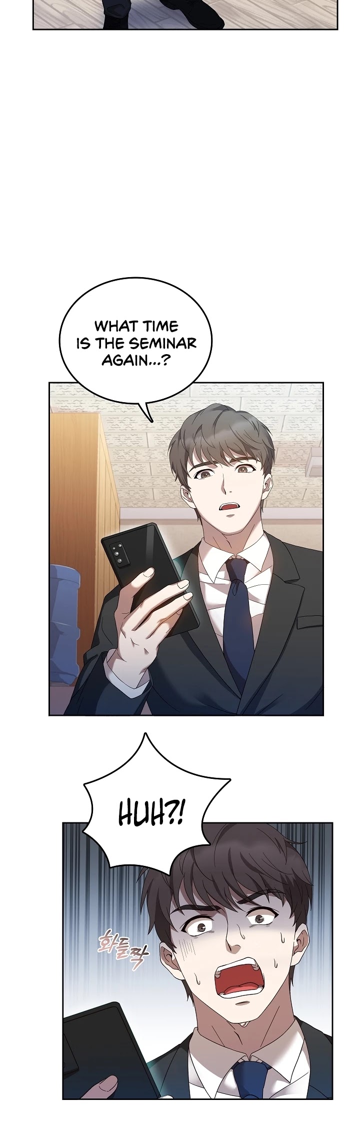 Youngest Chef From the 3rd Rate Hotel Chapter 1 page 18 - Chapter 1