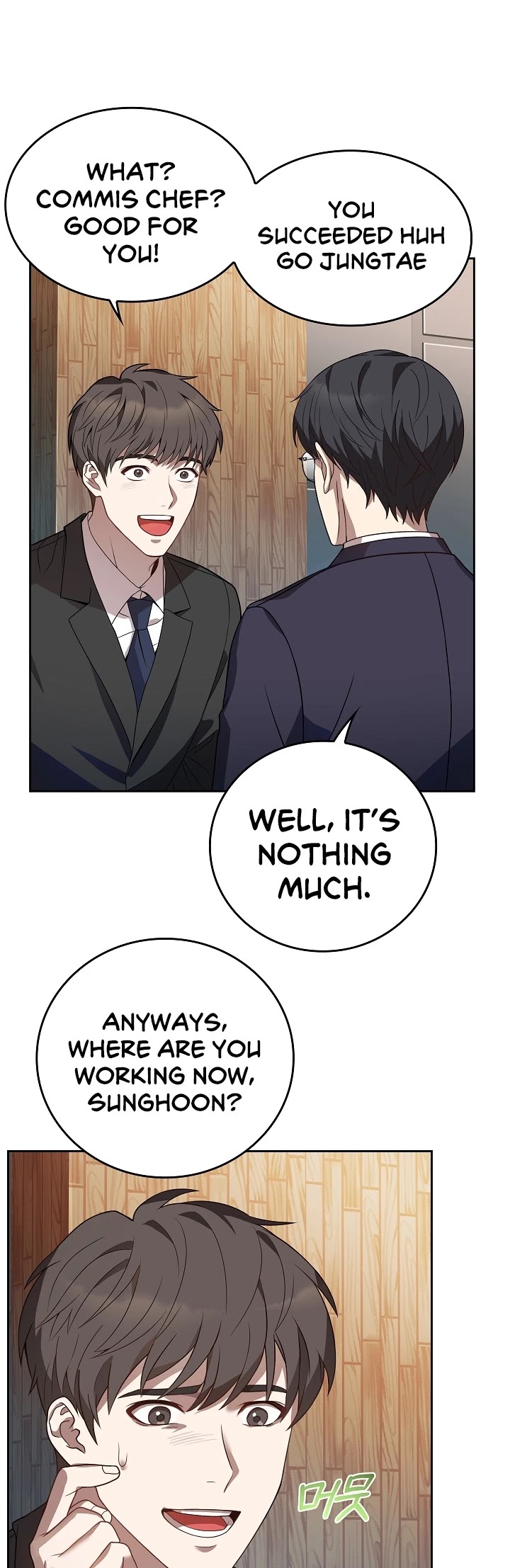 Youngest Chef From the 3rd Rate Hotel Chapter 1 page 25 - Chapter 1