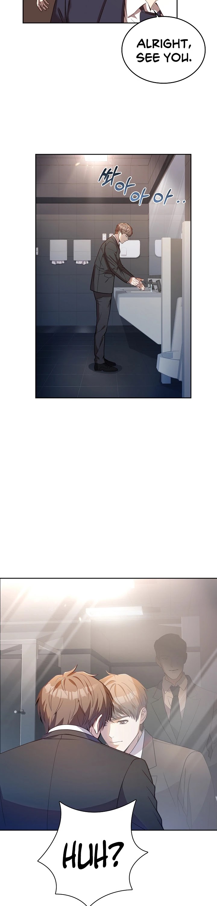 Youngest Chef From the 3rd Rate Hotel Chapter 1 page 32 - Chapter 1