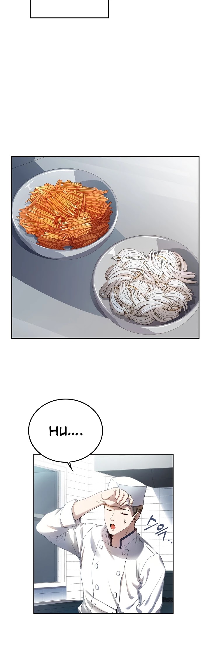 Youngest Chef From the 3rd Rate Hotel Chapter 1 page 6 - Chapter 1