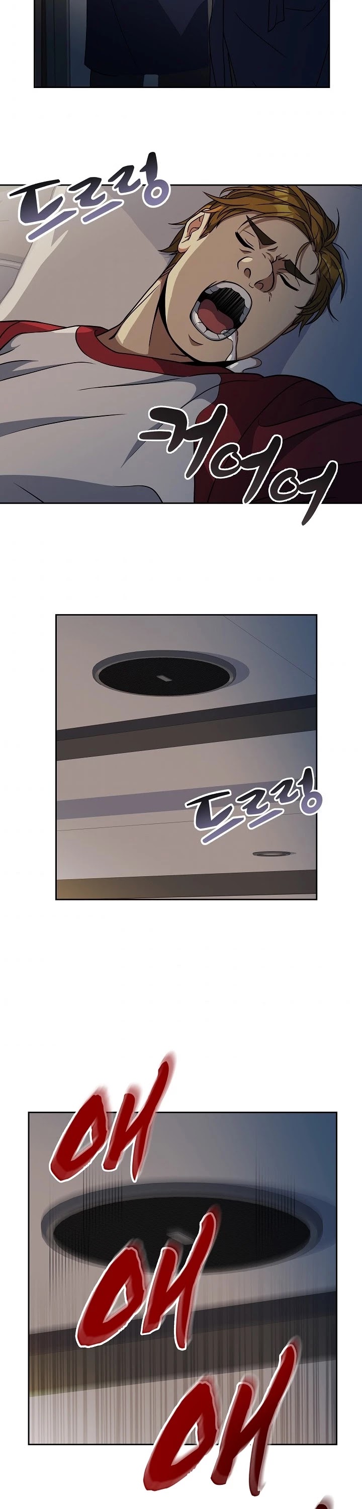 Youngest Chef From the 3rd Rate Hotel Chapter 10 page 16 - Chapter 10