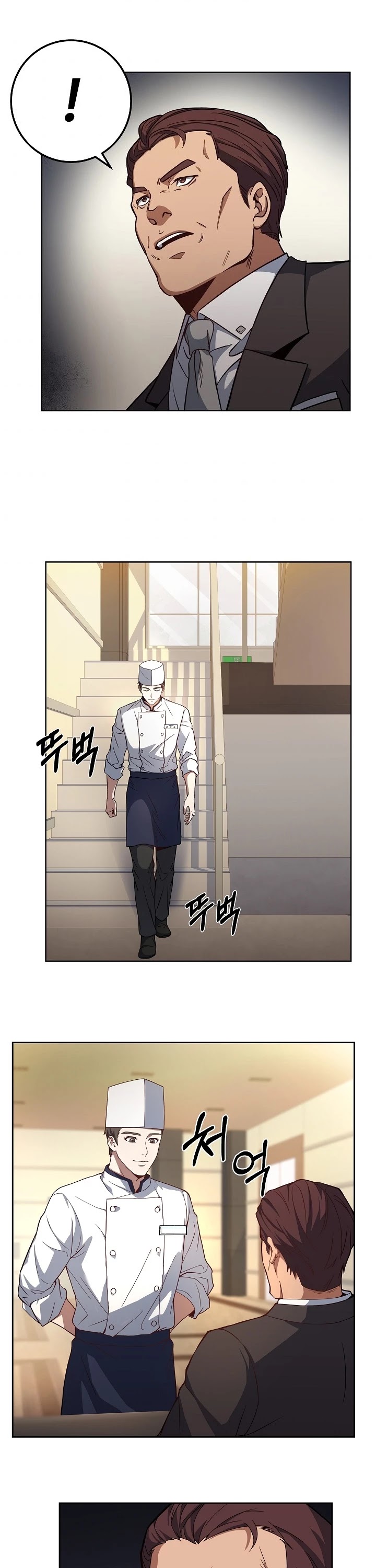 Youngest Chef From the 3rd Rate Hotel Chapter 10 page 20 - Chapter 10