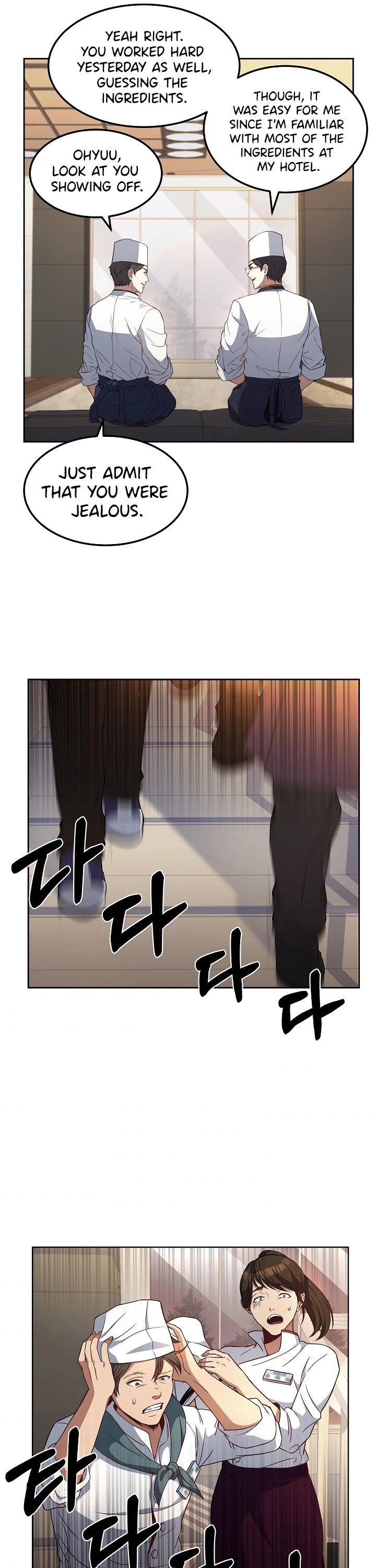 Youngest Chef From the 3rd Rate Hotel Chapter 10 page 23 - Chapter 10