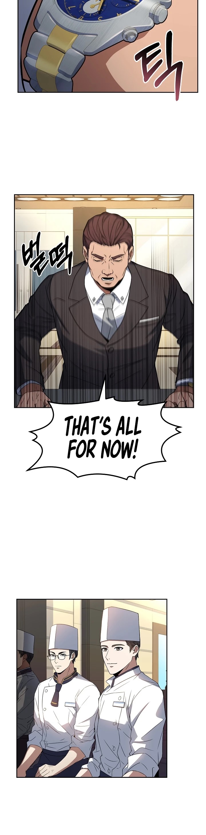 Youngest Chef From the 3rd Rate Hotel Chapter 10 page 26 - Chapter 10